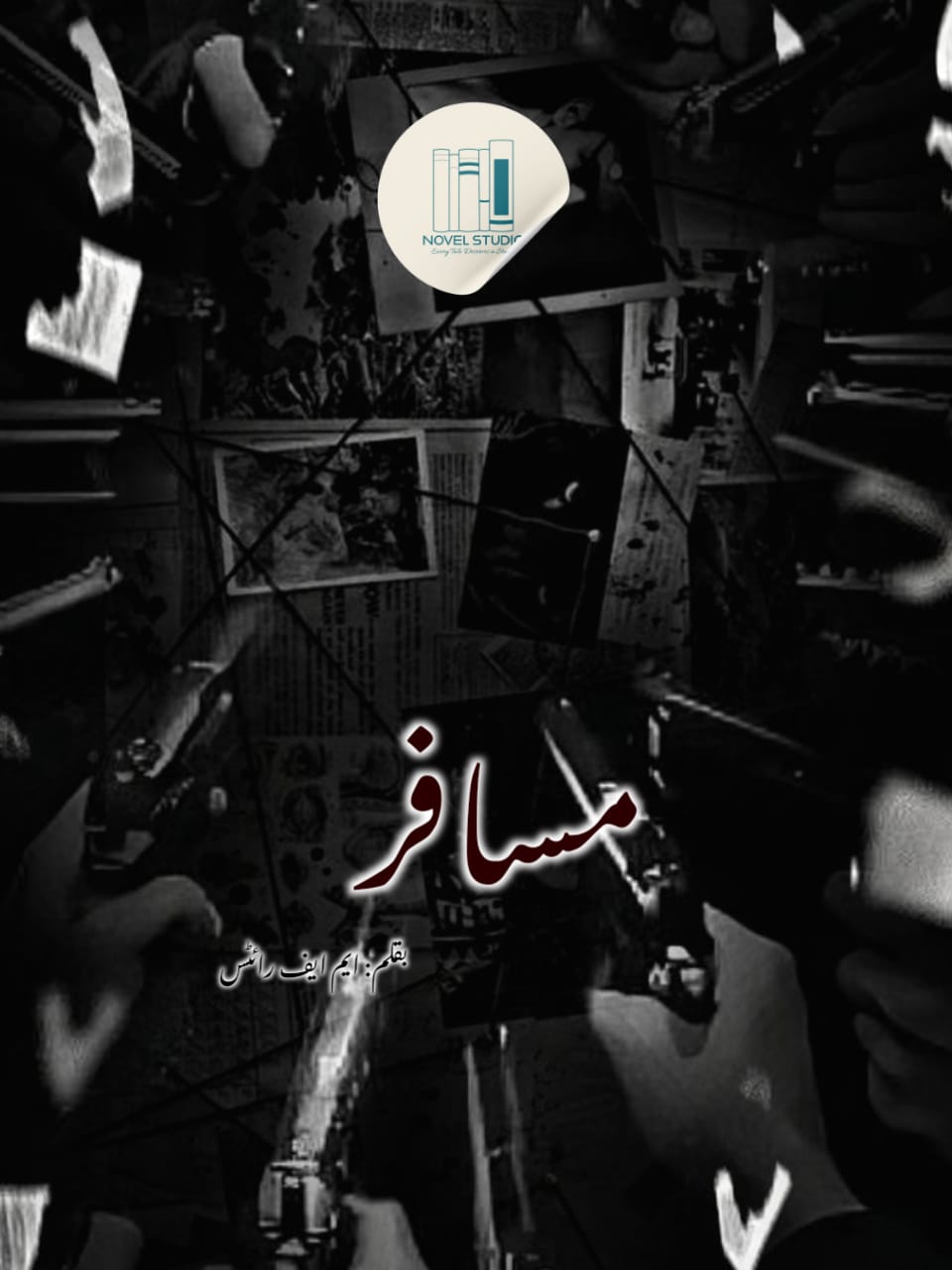 Misafir By MF Writes-Episode 5